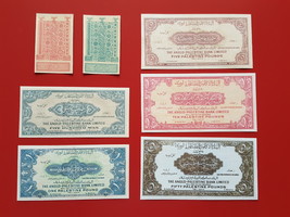 Copies With W/M Of Israel-Palestine 1948 Year. Free Shipping !!! - £34.36 GBP