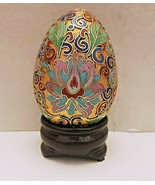 Antique Vintage Cloisonne Flower Collectible Egg with Stand - $40.59 CAD