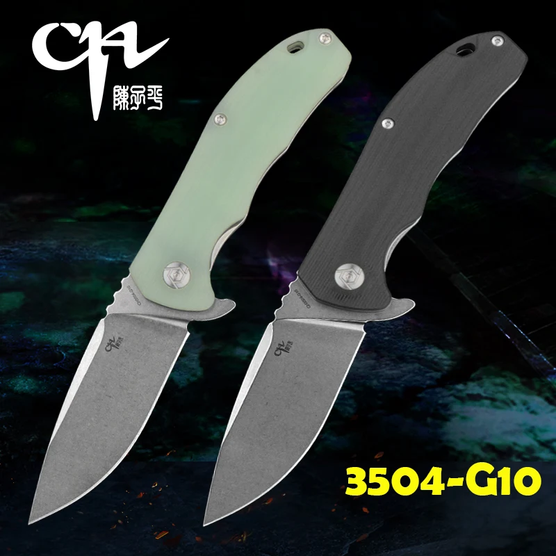 CH 3504 Heavy Duty Outdoor Knife Hunting Survival Camping G10 Handle Material - £49.59 GBP