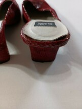 Item image 15