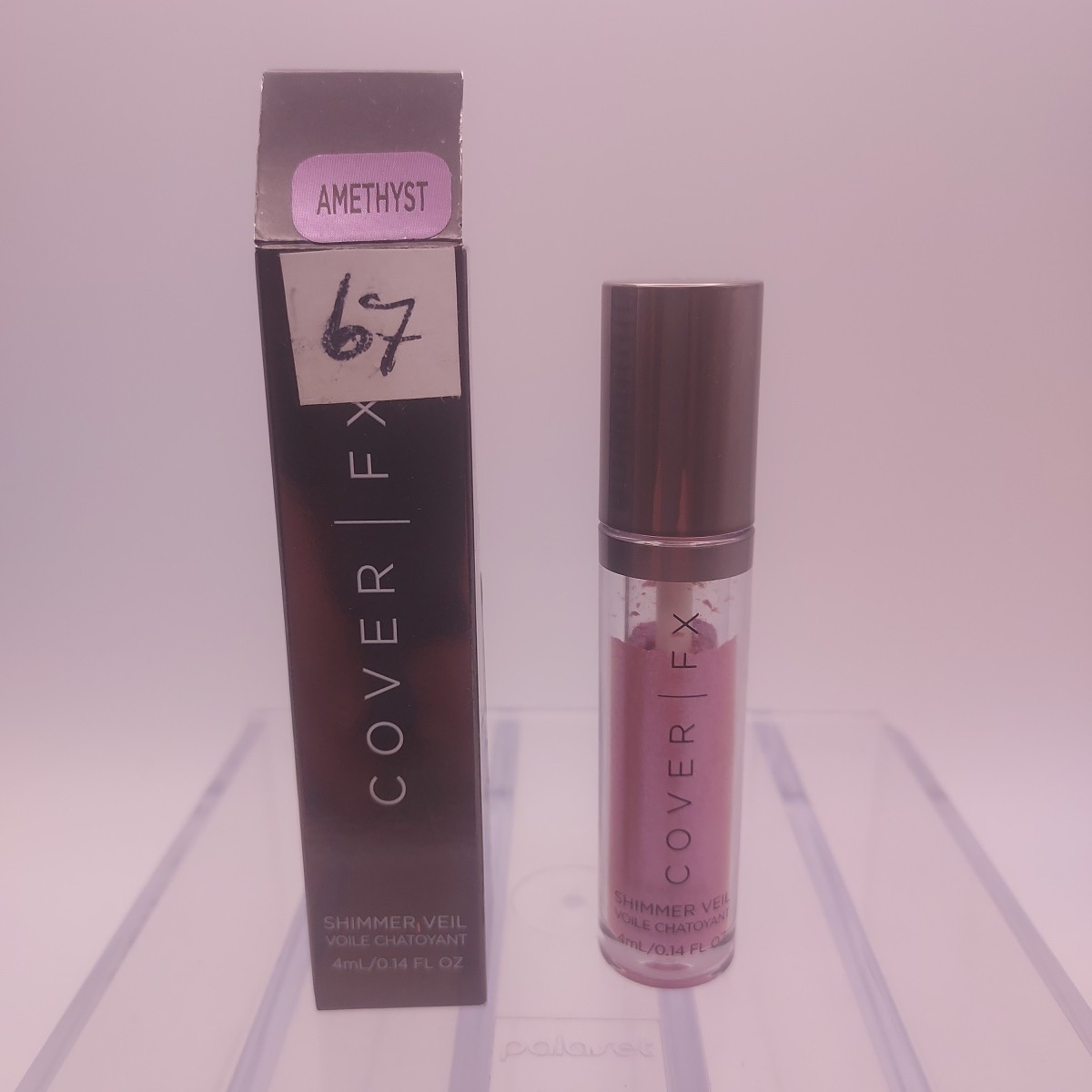 Cover FX Shimmer Veil Full Size AMETHYST - $10.88
