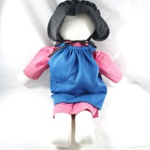 Faceless Amish Girl Large Fabric Doll Plush Plain People - £20.50 GBP