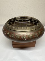 Vintage Brass Flower Bowl Planter Vase with Flower Design and Grated Top... - $21.50
