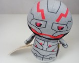 NWT Hallmark Itty Bittys Marvel Limited Edition Ultron 4&quot; Mini Bean Bag ... - $9.69