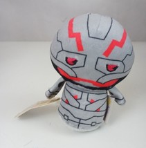 NWT Hallmark Itty Bittys Marvel Limited Edition Ultron 4&quot; Mini Bean Bag Plush - £7.79 GBP