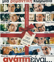 Love Actually (Alan Rickman, Bill Nighy, Hugh Grant, Liam Neeson) ,R2 Dvd - £7.02 GBP