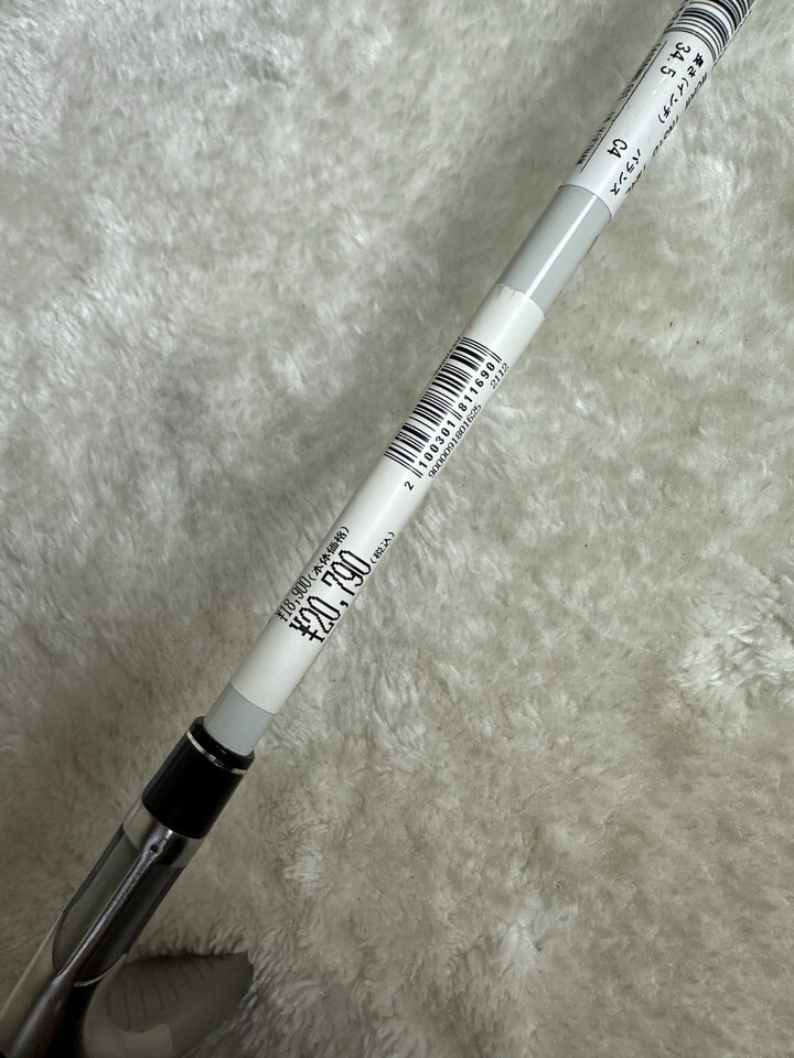 TaylorMade Sim2 Max Approach Wedge Tensei TM 40 Ladies Flex Shaft. Japan Cert. Item image 11