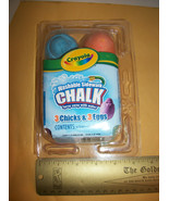 Crayola Holiday Craft Kit Easter Sidewalk Chalk Art Washable Supplies Eg... - $88.85 MXN
