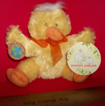 DanDee Plush Toy Duck Dan Dee Easter Holiday Yellow Stuffed Animal Pal Friend - £3.04 GBP