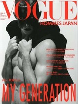 Lady Gaga Nobuyoshi Araki Vogue Hommes Japan 2009 Hedi Slimane Steven Klein - £111.73 GBP