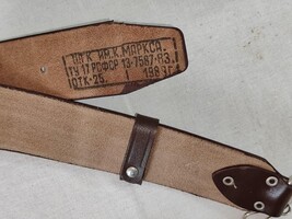 Item image 9