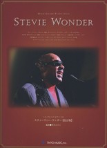 New Stevie Wonder For High Grade Piano Solo Sheet Music Book 4401031210 - £108.52 GBP