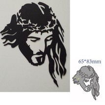 Jesus Christ Metal Cutting Dies Cut Die Mold Decoration Scrapbook Card Craft - $11.00