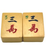 2 Vtg **MATCHING** Three Character Cream Yellow Bakelite Mahjong Mah Jon... - $304.01 MXN