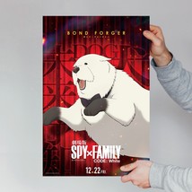Bond Forger Spy X Family Code: White Anime Poster - Japanese Version - Wall Art - £8.54 GBP+