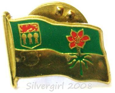 Vintage Canadian Sask Emblem Prarie Lily Flag Pin Choose