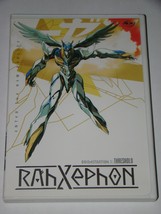 Rahxephon - Orchestration 1: Threshold - £9.55 GBP