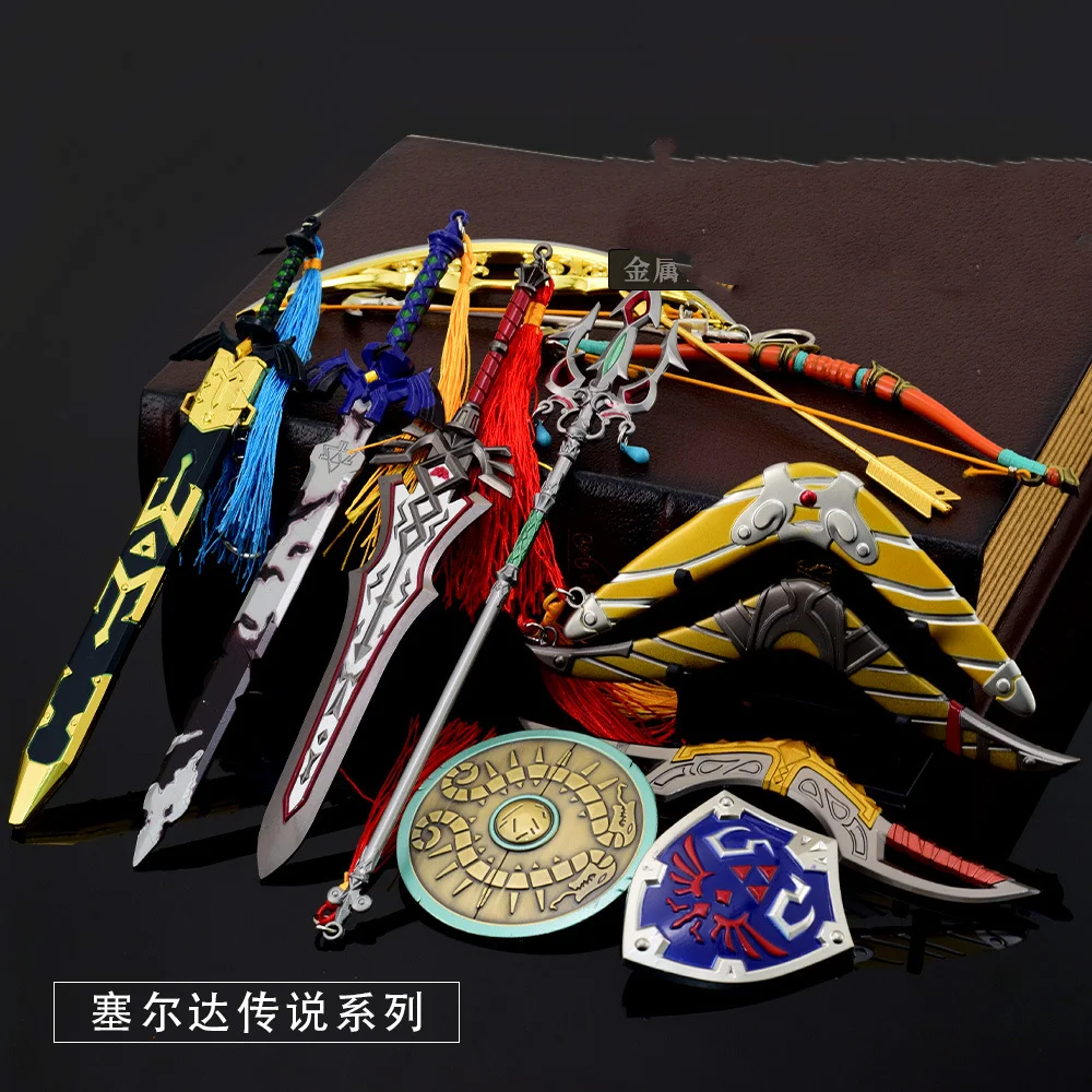 Zelda Legend Kingdom Tears Weapon Hero Master Sword Hailia Shield Sacrif... - $12.89+