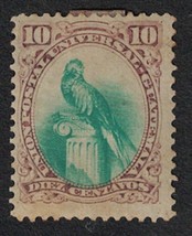 1881 GUATEMALA Stamp - SC#24, 10c H41 - $1.49