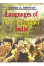 Languages of NorthEastern India: a Survey Volume 2 Vols. Set [Hardcover] - £33.59 GBP