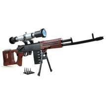 Dragunov SVD Sniper Rifle Building Block Gun - £53.49 GBP