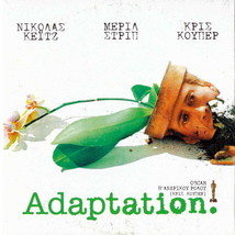 ADAPTATION (Nicolas Cage, Meryl Streep, Chris Cooper, Tilda Swinton) ,R2 DVD - £7.96 GBP