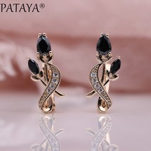  rose flower earring women fashion original noble cute jewelry 585 rose gold color drop thumb200