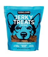 KIRKLAND Signature Chicken Jerky Dog Treat, 48 Ounce - $35.18