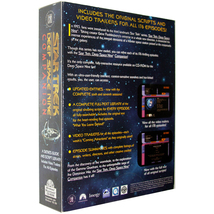 Star Trek: Deep Space Nine Companion [Hybrid PC/Mac Game]  image 2