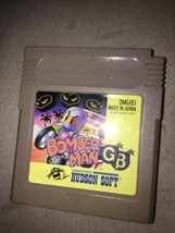 BOMBERMAN GB Nintendo Game Boy DMG-EEJ HUDSON Japanese Ver. Retro Games ... - $16.49