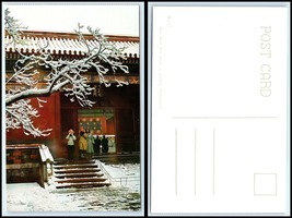 CHINA Postcard - Beijing, Palace Museum, Gate Of Earthly Tranquility B1 - £2.32 GBP
