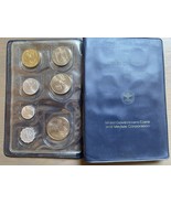 ISRAEL 1979 Commemorative Official Mint Set of 7 Coins - $9.50