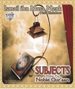 Subjects Within The Noble Qur&#39;aan - Complete 8 DVD Set By MUFTI ISMAIL MENK - $20.99