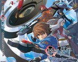 The Legend of Heroes: Zero no Kiseki Original Soundtrack - £61.34 GBP