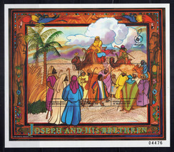 Micronesia 289-294 MNH Bible Stories Adam &amp; Eve Religion ZAYIX 1223L0034 - £7.19 GBP