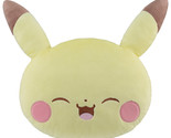Japan Authentic Ichiban Kuji Pikachu Plush Pokemon Peaceful Place Last O... - $44.00