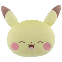 Japan Authentic Ichiban Kuji Pikachu Plush Pokemon Peaceful Place Last One Prize - £35.38 GBP