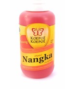 Koepoe-koepoe Jackfruit (Nangka) Paste Flavour Enhancer, 60ml (Pack of 6) - $1,160.55 MXN