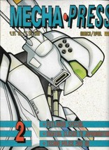 Mecha Press Anime Model and Game Oversized Magazine #2 IANUS 1992 FINE+ - £15.42 GBP