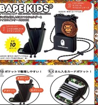 BAPE KIDS by A Bathing Ape Camo Black Shoulder Bag with MILO Pouch 10.5x... - £37.38 GBP