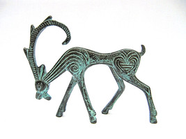 Greek Bronze Decorative Geometric Ibex, Greek Art, Museum Reproduction - £30.05 GBP
