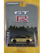 Greenlight Collectibles Anniversary Collection Series 3 2016 Nissan GT-R... - £7.85 GBP