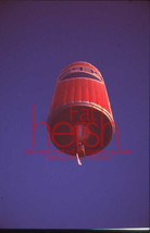 1980&#39;s Amateur 35mm Slide Photo Negative Pepsi  Soda Hot Air Balloon - £5.22 GBP