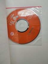 Item image 15