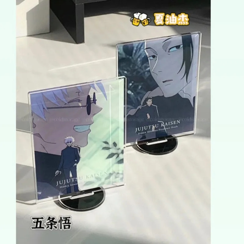 Gojo Satoru Geto Suguru Anime Acrylic Stand Jujutsu Kaisen Desk Display Kawaii - £10.03 GBP