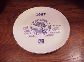 1967 Bing Crosby National Pro-Am Golf Plate, made by Citation - $17.95