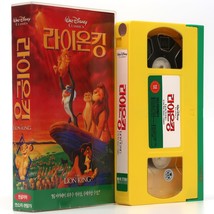 The Lion King (1994) Korean VHS Video [NTSC] English Audio Korea Disney ... - £23.79 GBP