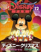 Disney Fan Dec 2018 Japanese Magazine Tokyo Disney Land Sea Goods Christmas - £14.14 GBP