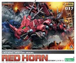 1/72 Scale High End Master Model EZ-004 Red Horn Zoid - $90.88