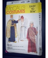 Craft Holiday Sewing Pattern 1994 McCall O Holy Night Christmas Holiday ... - $13.02 CAD